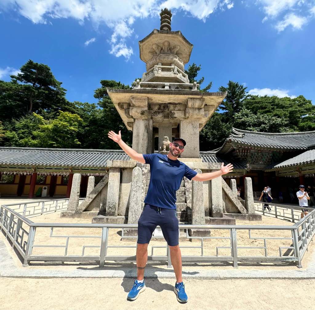bulguksa temple - dabotap pagoda