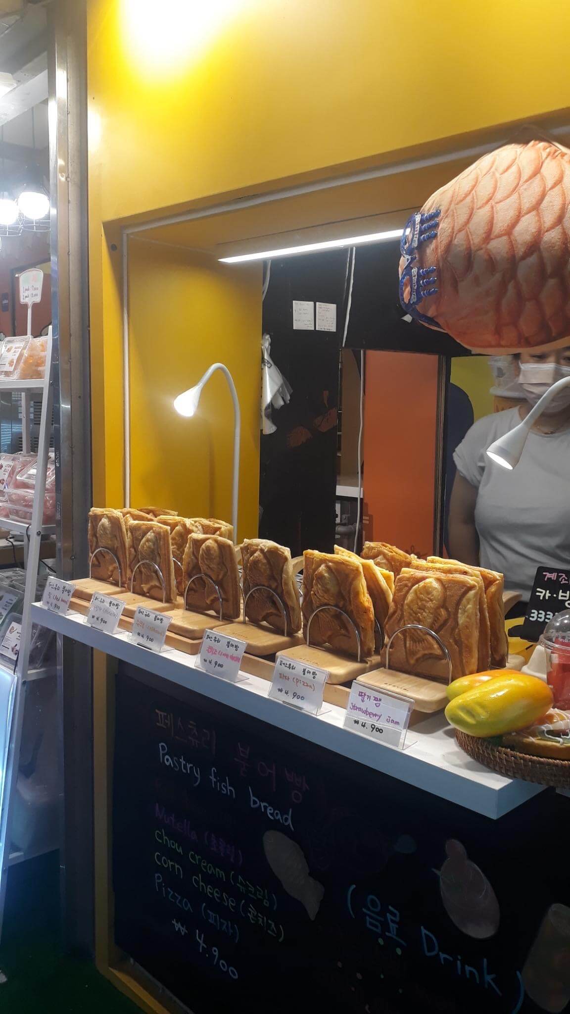 found it! bungeoppang