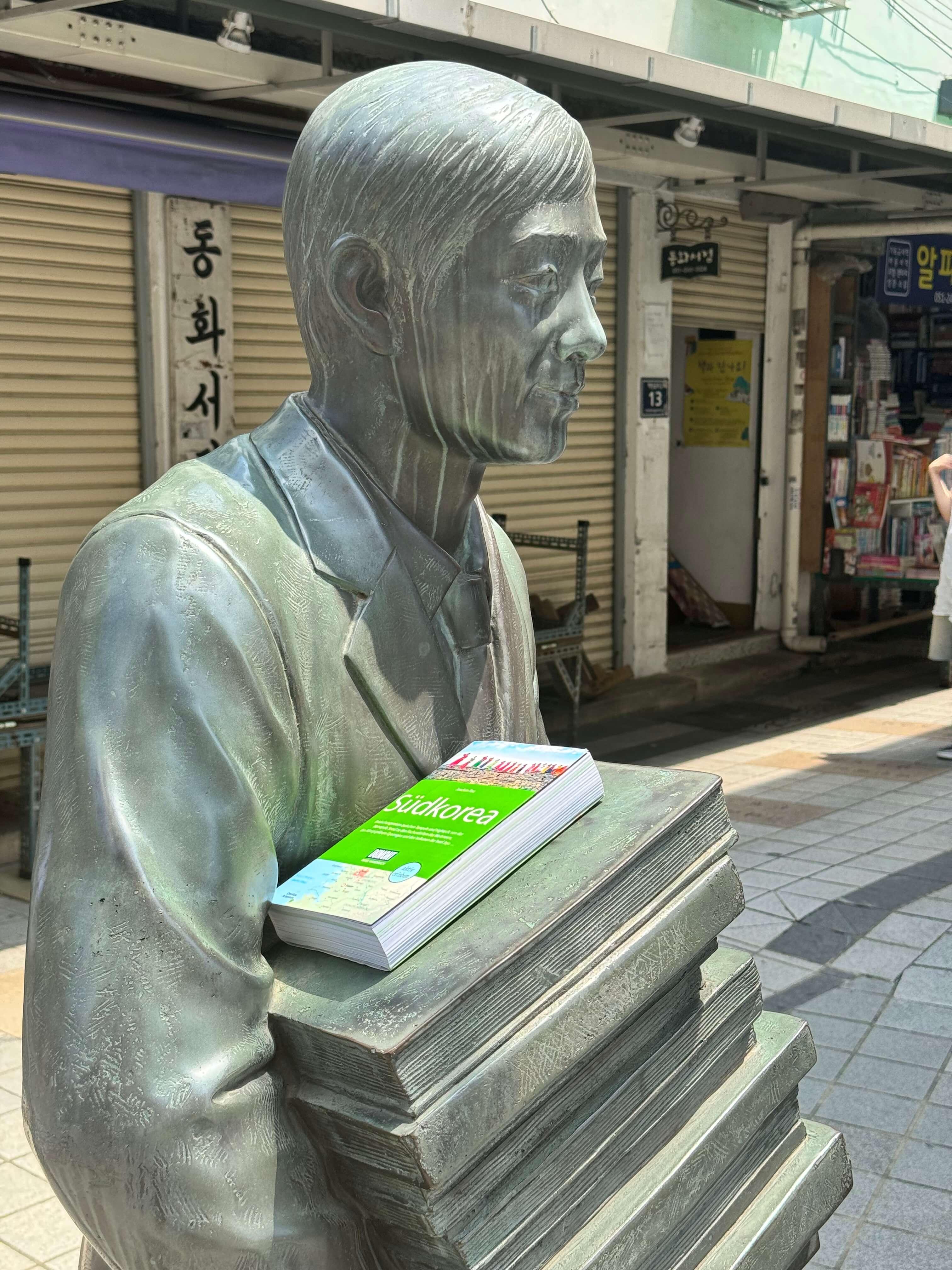bosu book street