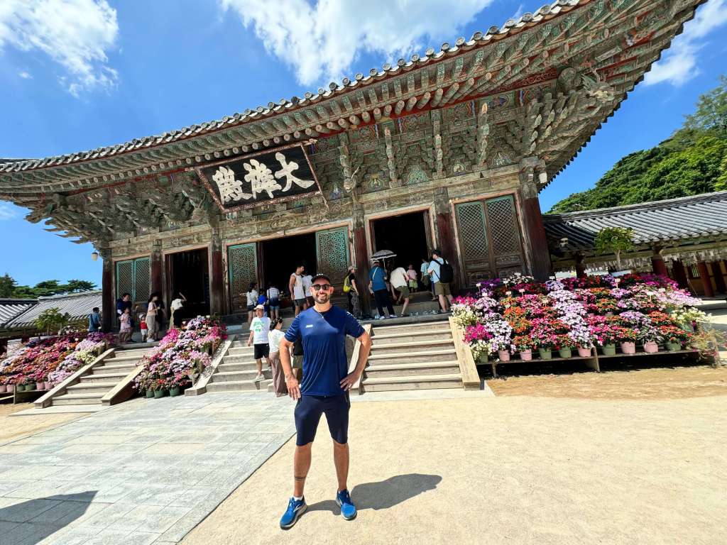 bulguksa temple