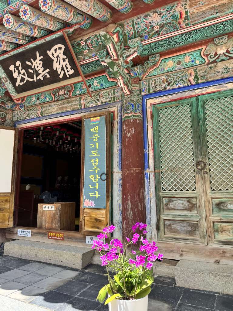 bulguksa temple