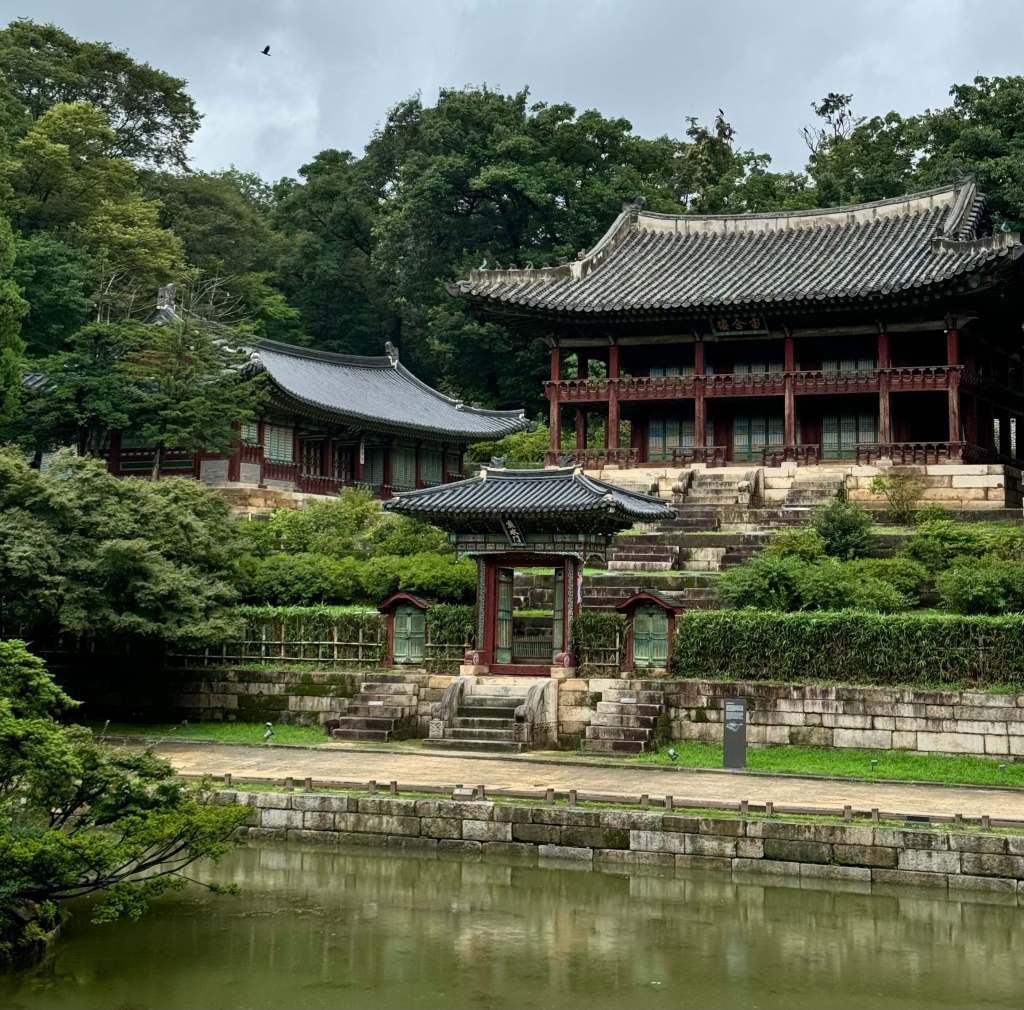 changdeokgung palace